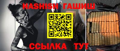 дистиллят марихуана Берёзовский