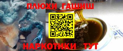 дурь Бийск