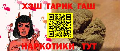 кокаин перу Беслан