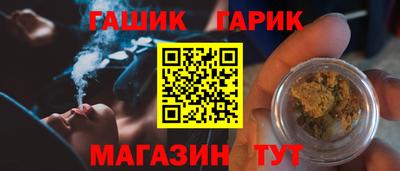 дурь Бийск
