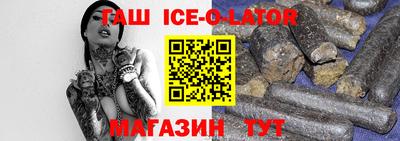 дурь Бийск