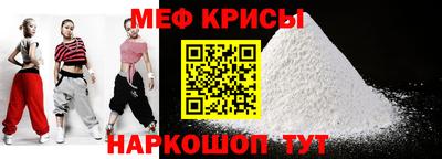 2c-b Балаково