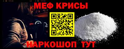 2c-b Балаково