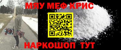 экстази Балахна