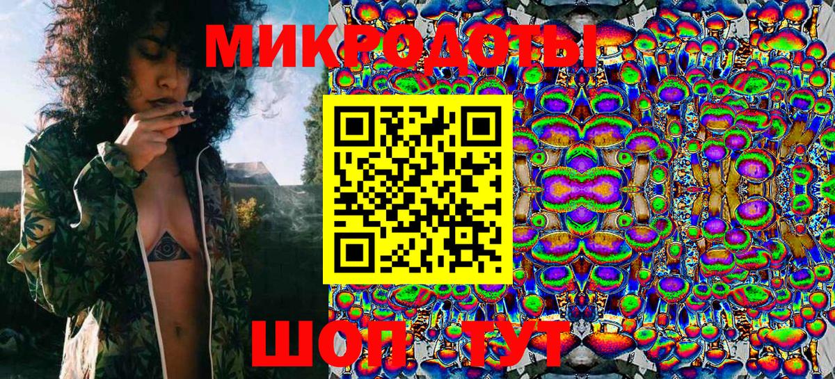 Галлюциногенные грибы Cubensis  Вход с VPN  Псилоцибиновые грибы Psilocybine cubensis  Выкса 